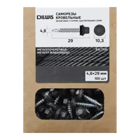 слайд 3