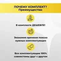 слайд 8