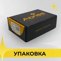 слайд 9