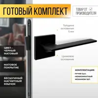 слайд 0
