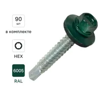 слайд 0