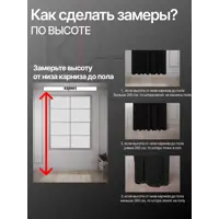 слайд 7