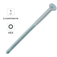 слайд 0