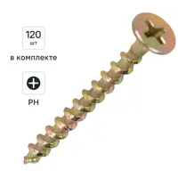 слайд 0