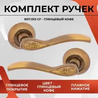 слайд 0