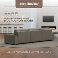 слайд 4