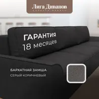 слайд 5