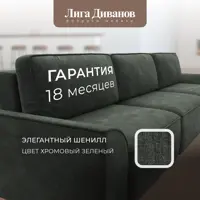 слайд 5