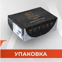 слайд 6
