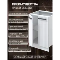 слайд 3