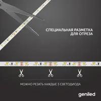 слайд 12