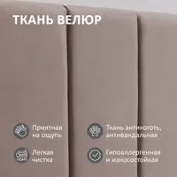 слайд 3