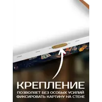 слайд 4