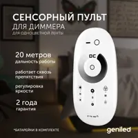 слайд 0