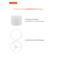 слайд 7