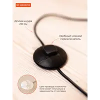 слайд 3