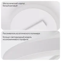 слайд 13