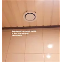 слайд 6