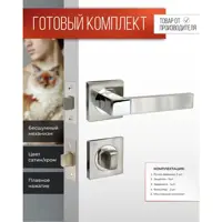 слайд 0