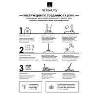 слайд 3