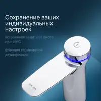 слайд 4