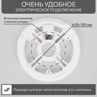 слайд 17