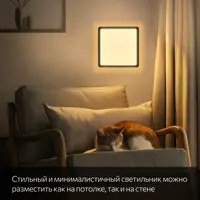 слайд 16