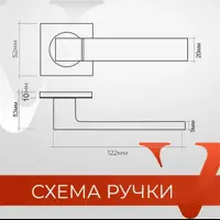 слайд 6