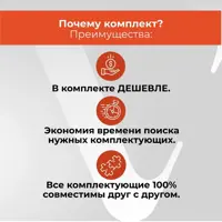 слайд 8