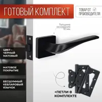 слайд 0