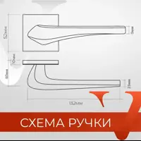слайд 5