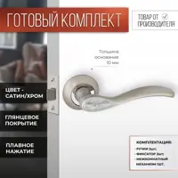 слайд 0