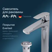 слайд 0