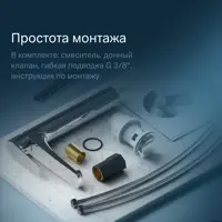 слайд 5