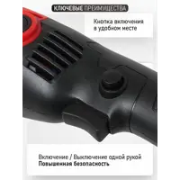 слайд 3