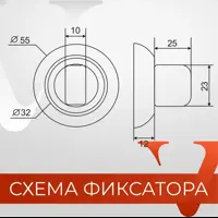 слайд 8