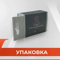 слайд 6