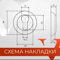 слайд 6