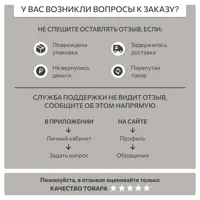 слайд 9