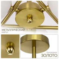 слайд 7