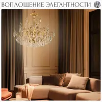 слайд 9
