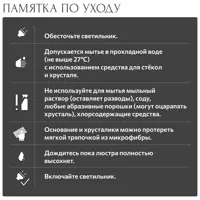 слайд 9