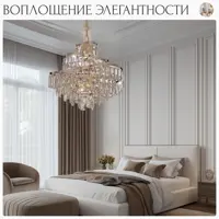 слайд 4
