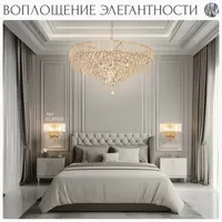 слайд 9