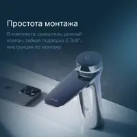 слайд 5
