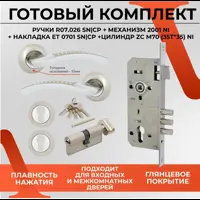 слайд 0
