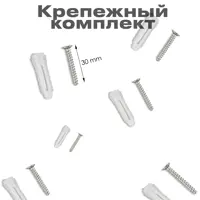 слайд 4