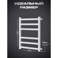 слайд 7