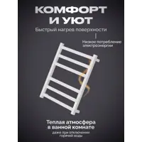 слайд 8