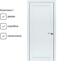 слайд 0